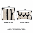 White-background size guide showing the square 18 x 18 inch and lumbar 20 x 12 inch covers; insert not included.