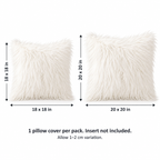 White-background size guide comparing 18 x 18 and 20 x 20 inch square covers; insert not included.